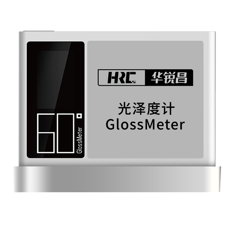 光泽度仪 MG6-St（标准版）