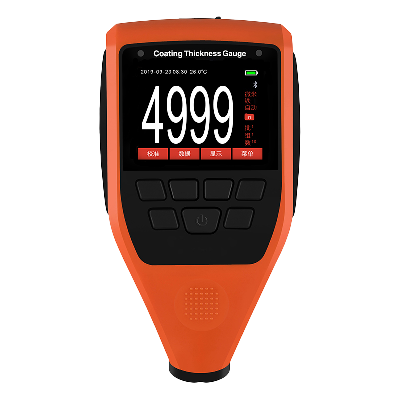 涂层测厚仪HRC850A 一体式