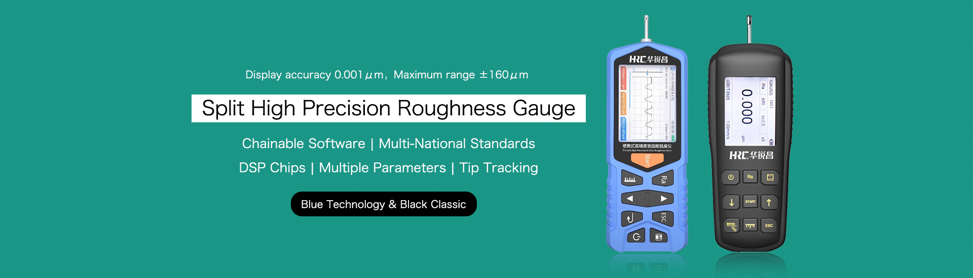 Roughness tester