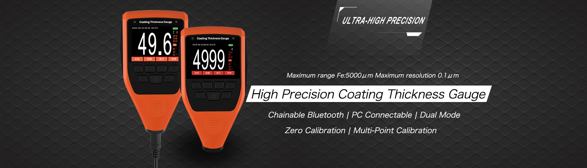 Thickness Gauge
