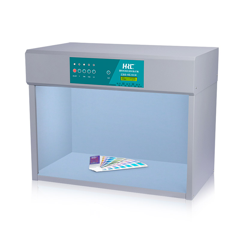 Metal Color Assessment Cabinets C60-4S