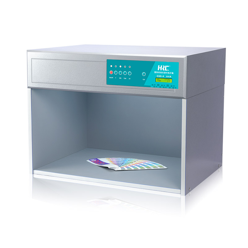 Standard light source box C60-4