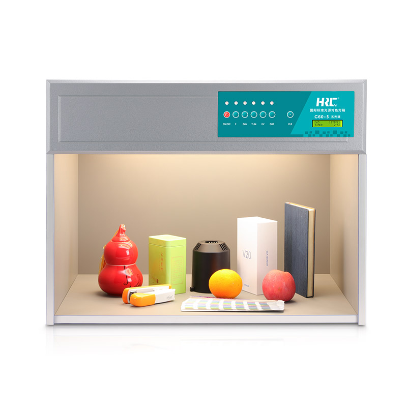 Standard light source box C60-5