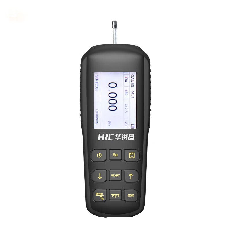 Handheld Roughness Tester TC200 Split Type